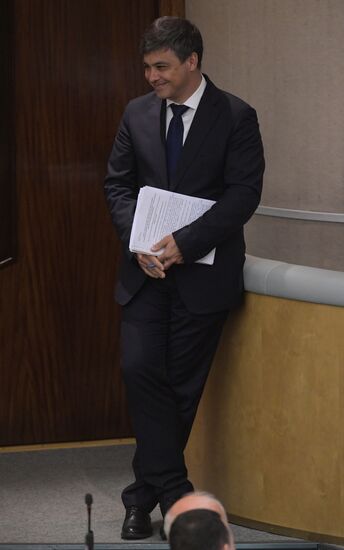 State Duma plenary meeting