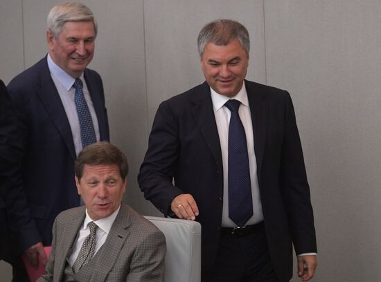 State Duma plenary meeting