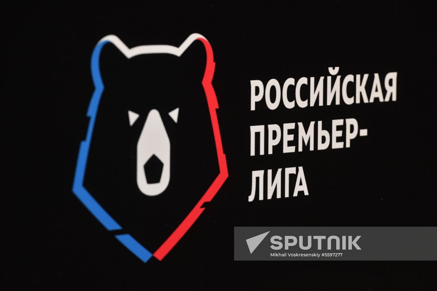 Presentation of 2018/19 football season