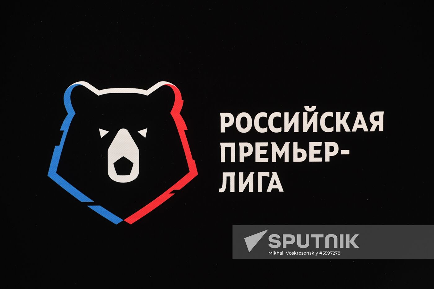 Presentation of 2018/19 football season