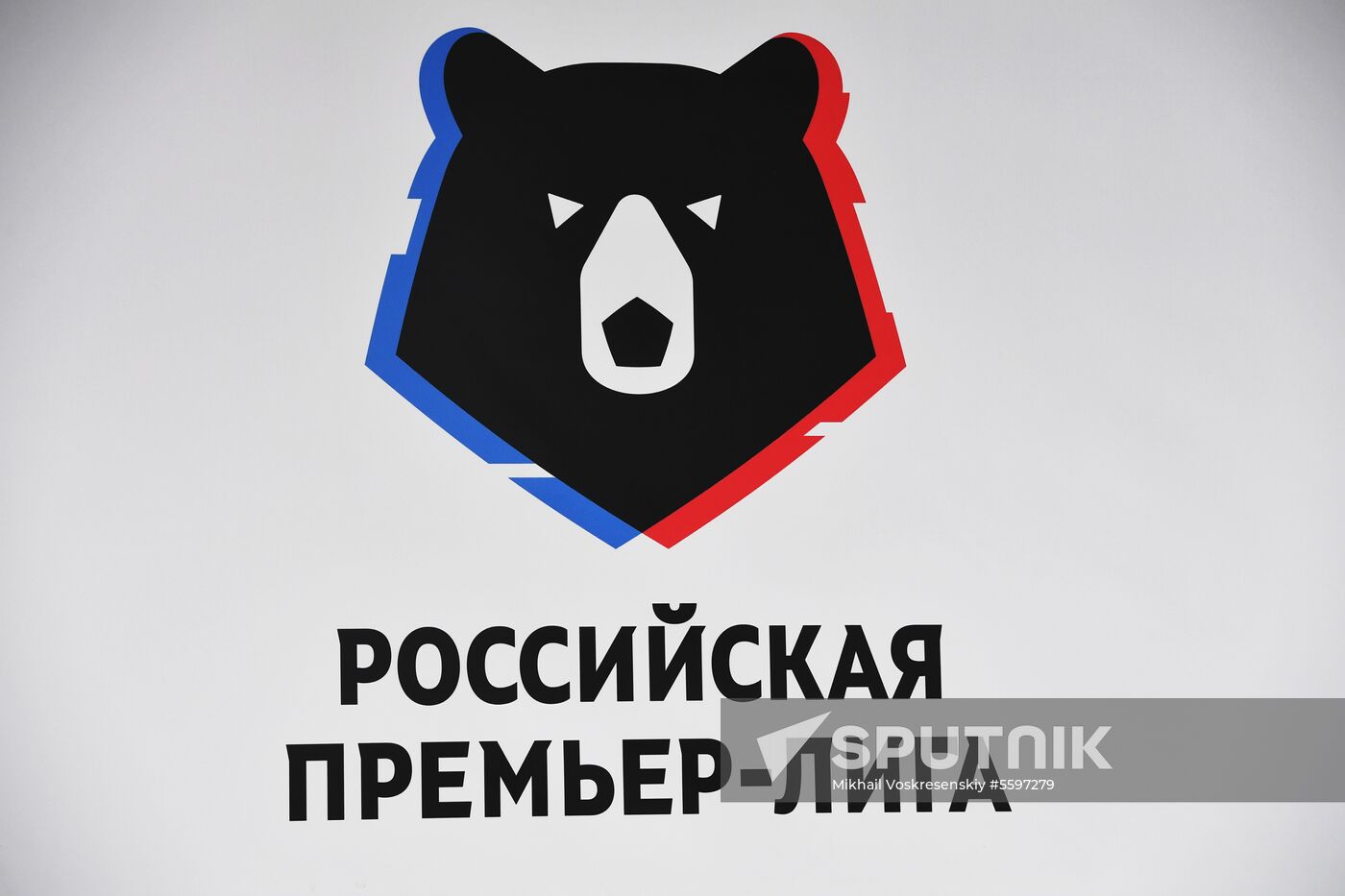 Presentation of 2018/19 football season