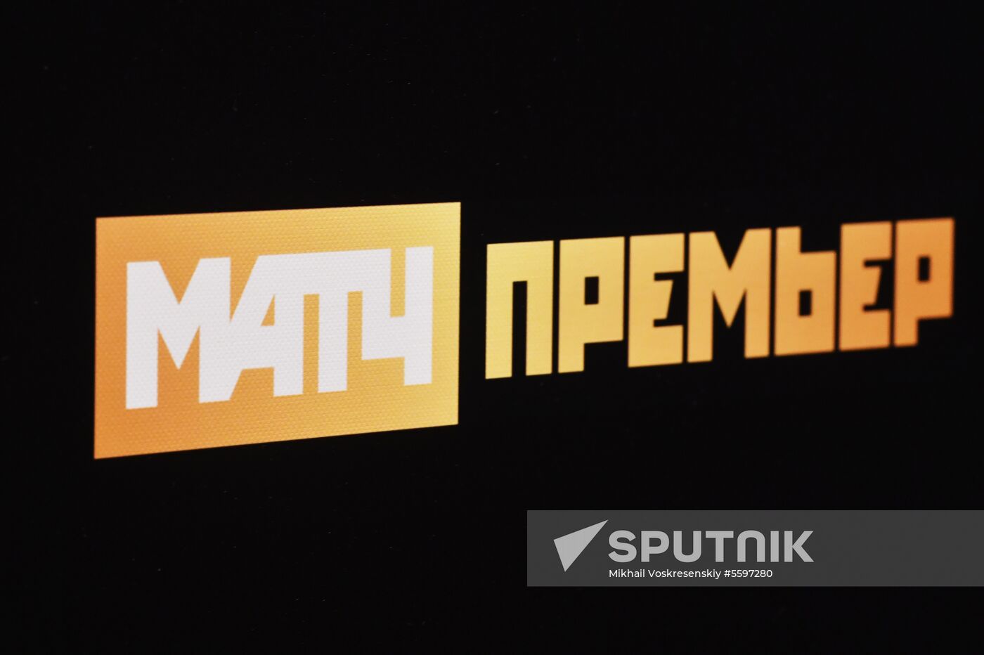 Presentation of 2018/19 football season