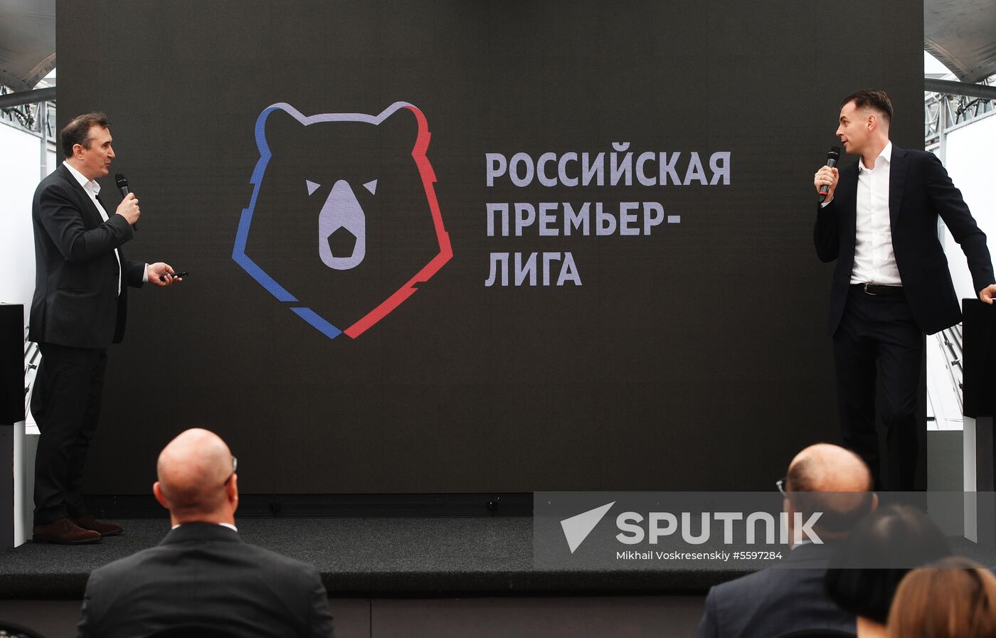Presentation of 2018/19 football season