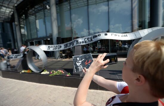 Unveiling of sculpture dedicated to poet Vladimir Vysotsky in Yekaterinburg