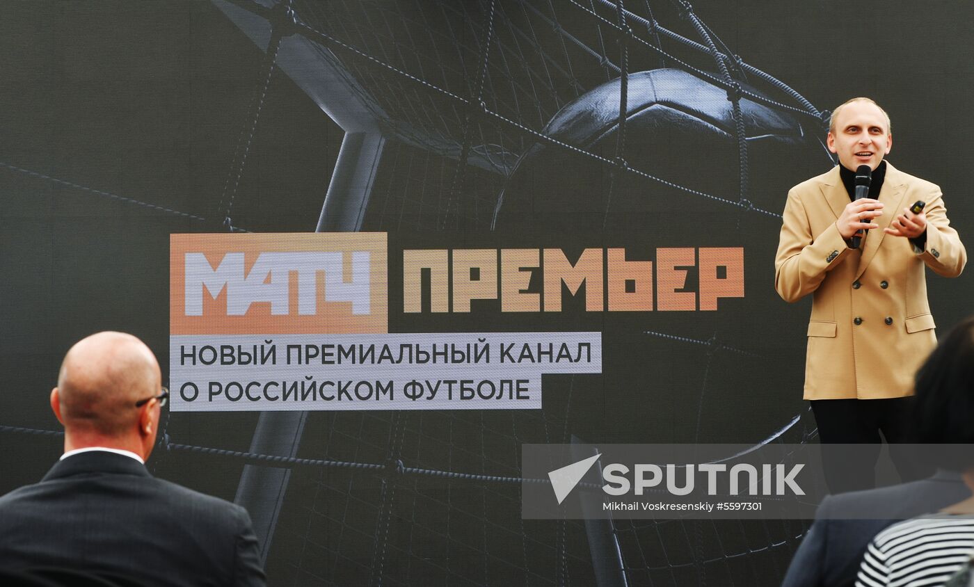 Presentation of 2018/19 football season