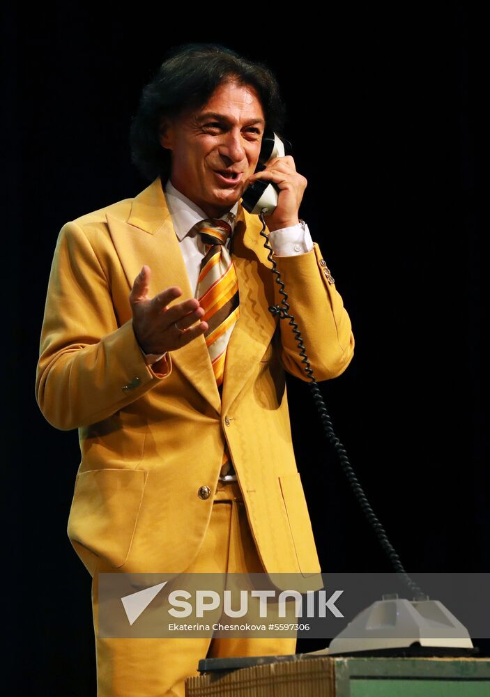 Crystal Spring film festival