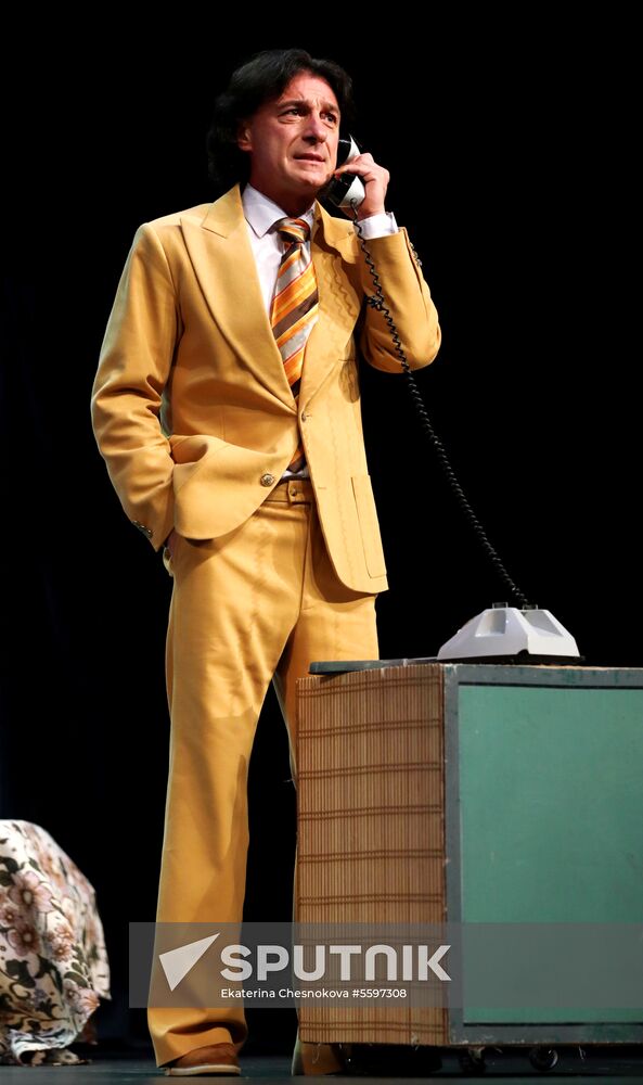 Crystal Spring film festival