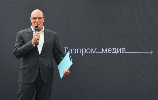 Presentation of 2018/19 football season