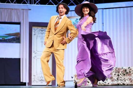 Crystal Spring film festival