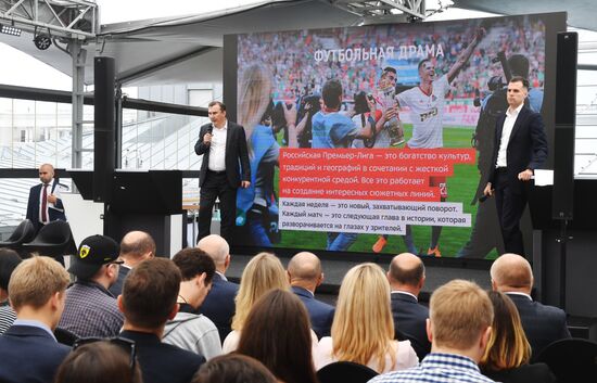 Presentation of 2018/19 football season