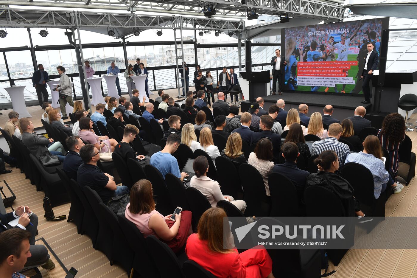 Presentation of 2018/19 football season