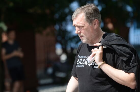 Unveiling of sculpture dedicated to poet Vladimir Vysotsky in Yekaterinburg