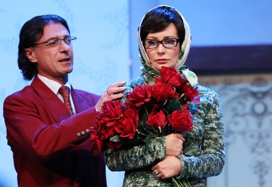 Crystal Spring film festival