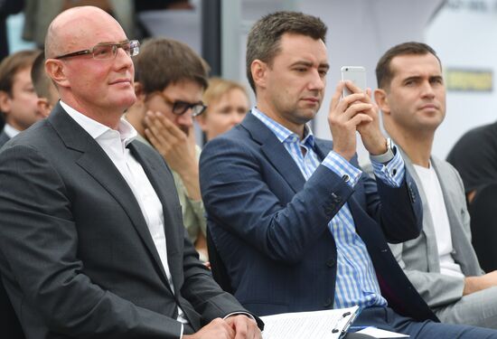 Presentation of 2018/19 football season