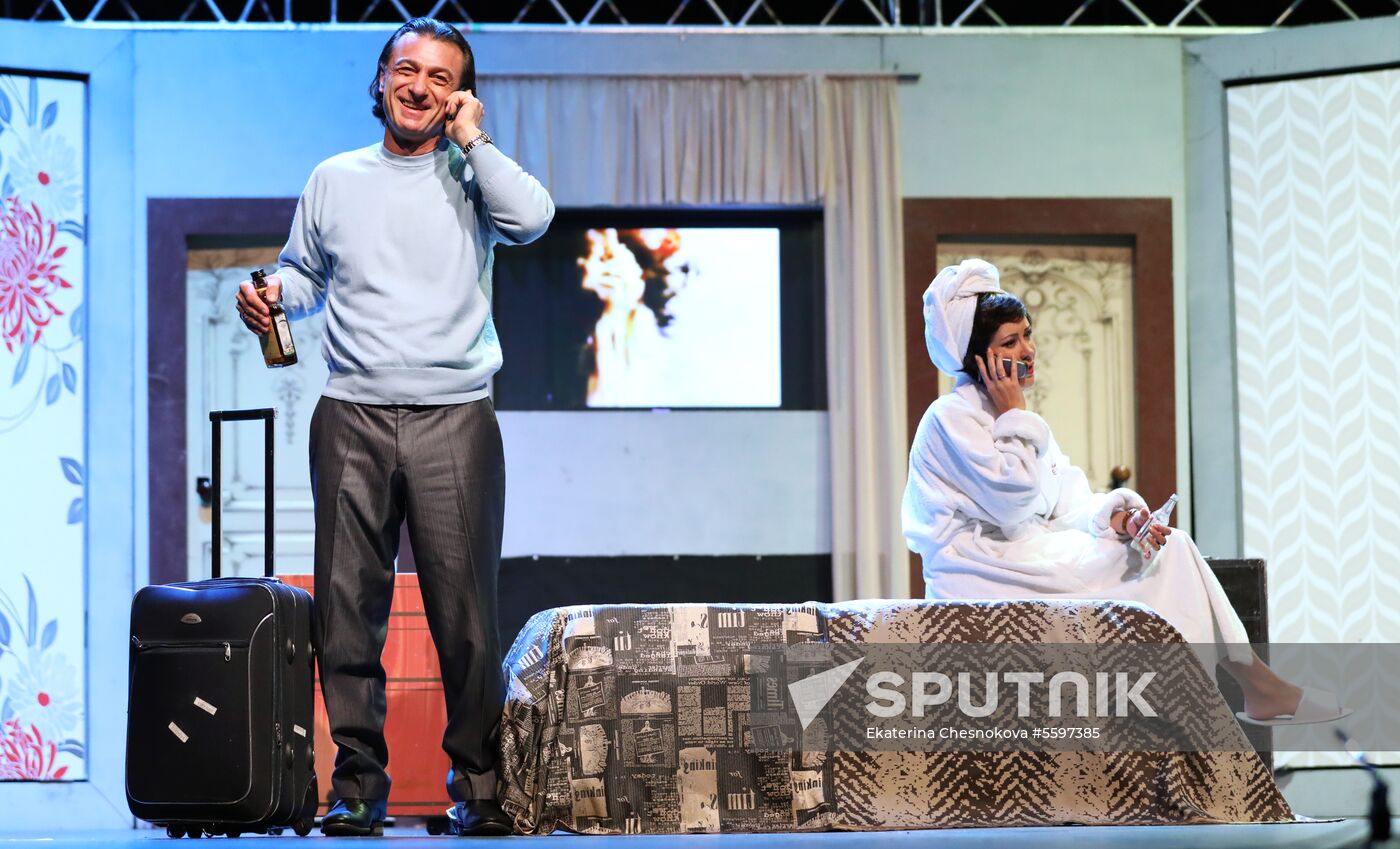 Crystal Spring film festival