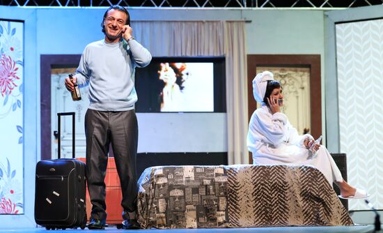 Crystal Spring film festival