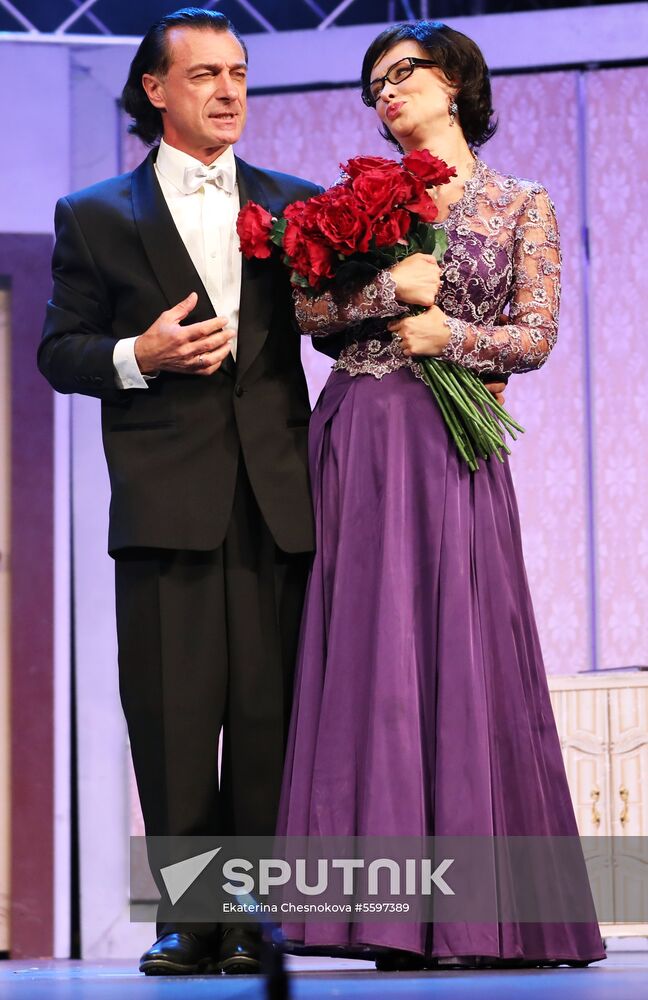 Crystal Spring film festival