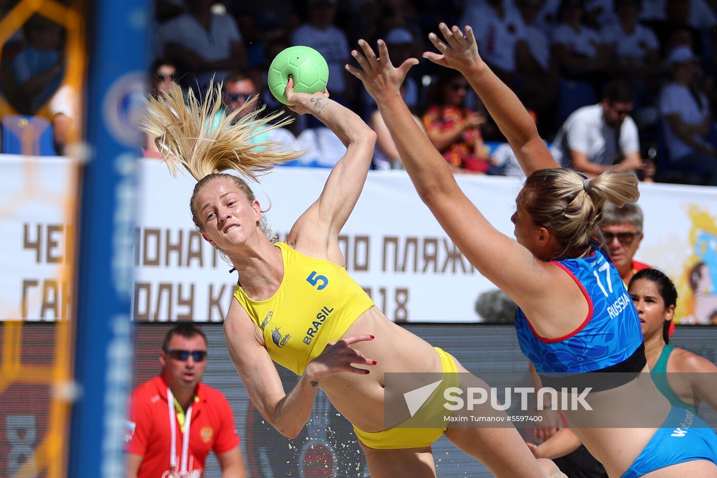 Beach Handball. 2018 World Championships. Day one