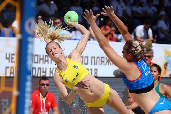 Beach Handball. 2018 World Championships. Day one