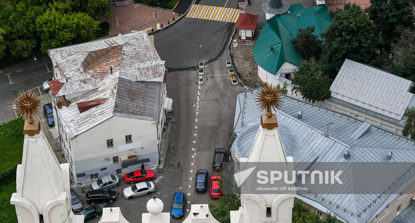 Cities of Russia. Moscow