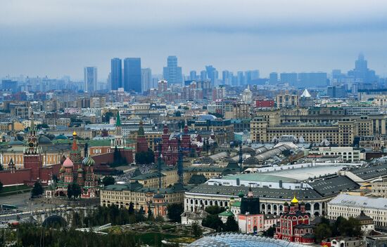 Cities of Russia. Moscow