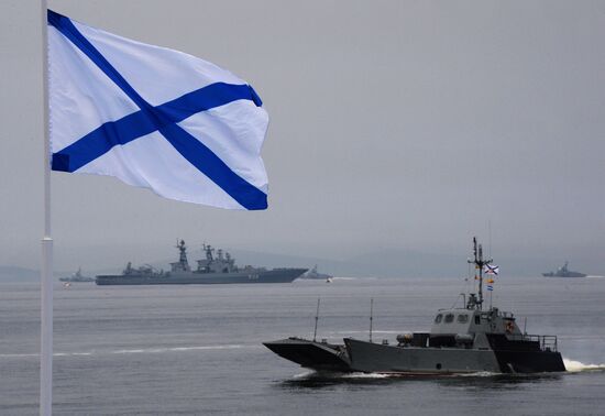 Rehearsal of military sports festival marking Navy Day in Vladivostok