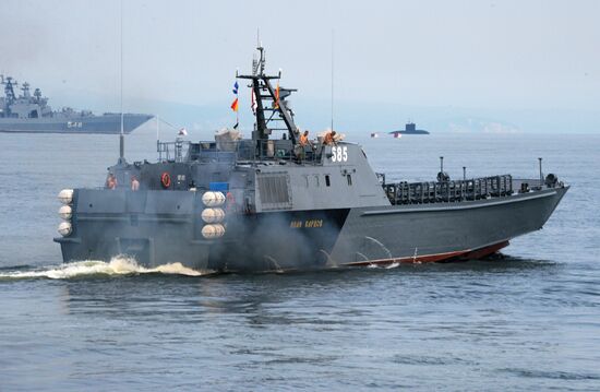 Rehearsal of military sports festival marking Navy Day in Vladivostok