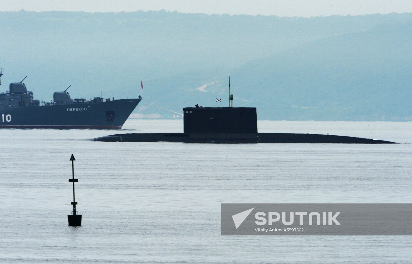 Rehearsal of military sports festival marking Navy Day in Vladivostok