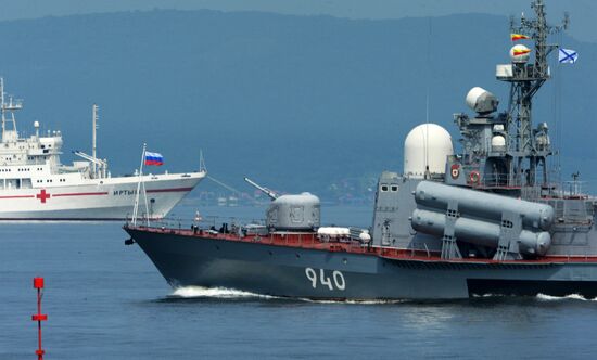 Rehearsal of military sports festival marking Navy Day in Vladivostok