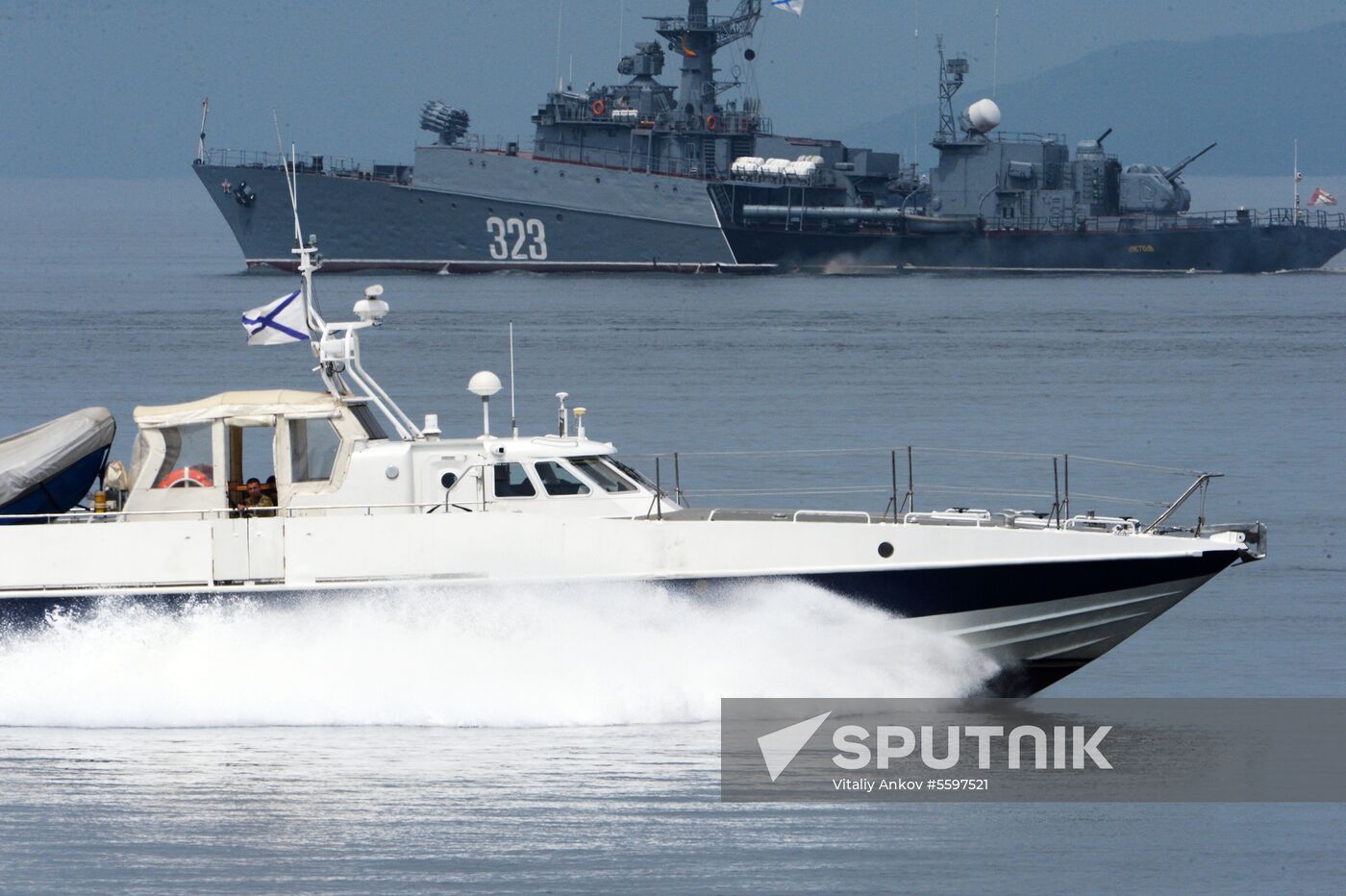 Rehearsal of military sports festival marking Navy Day in Vladivostok