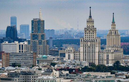 Cities of Russia. Moscow