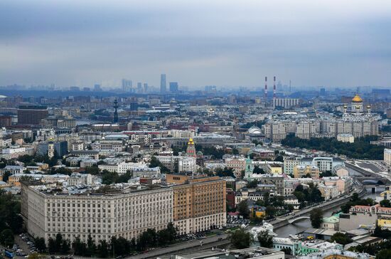 Cities of Russia. Moscow