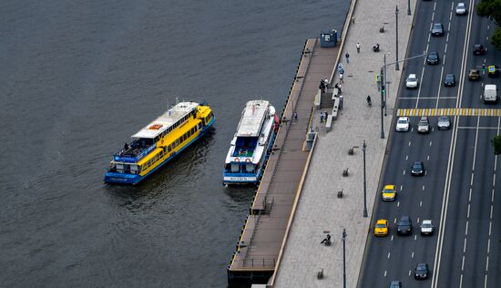 Cities of Russia. Moscow