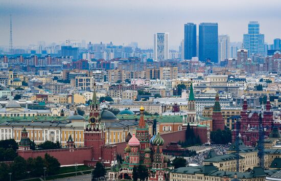 Cities of Russia. Moscow