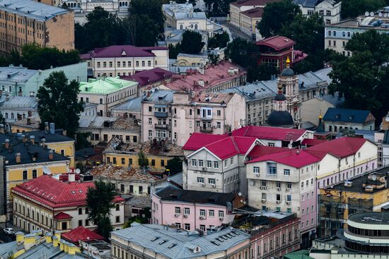 Cities of Russia. Moscow