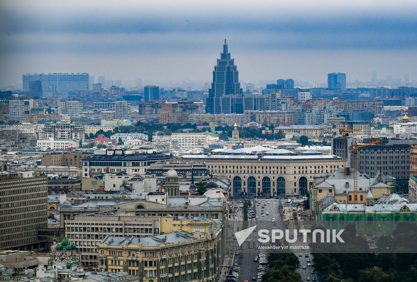 Cities of Russia. Moscow
