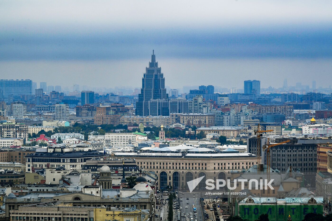Cities of Russia. Moscow
