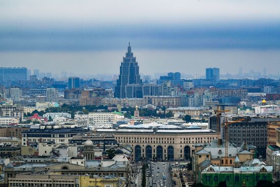 Cities of Russia. Moscow