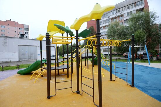 Moscow's most beautified courtyards