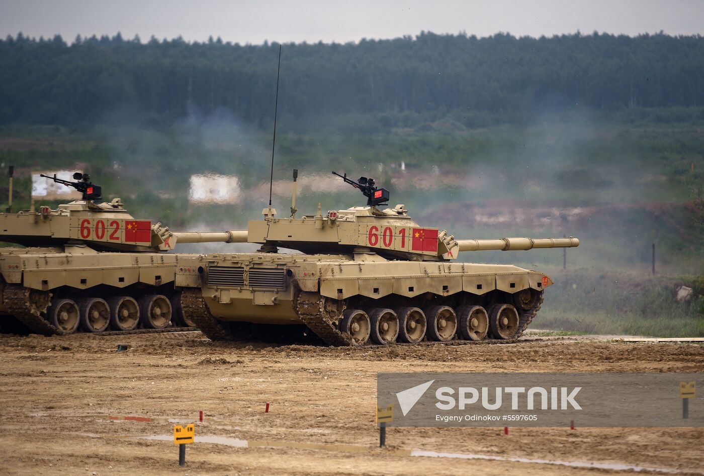 Preparations for Tank Biathlon 2018 international competition