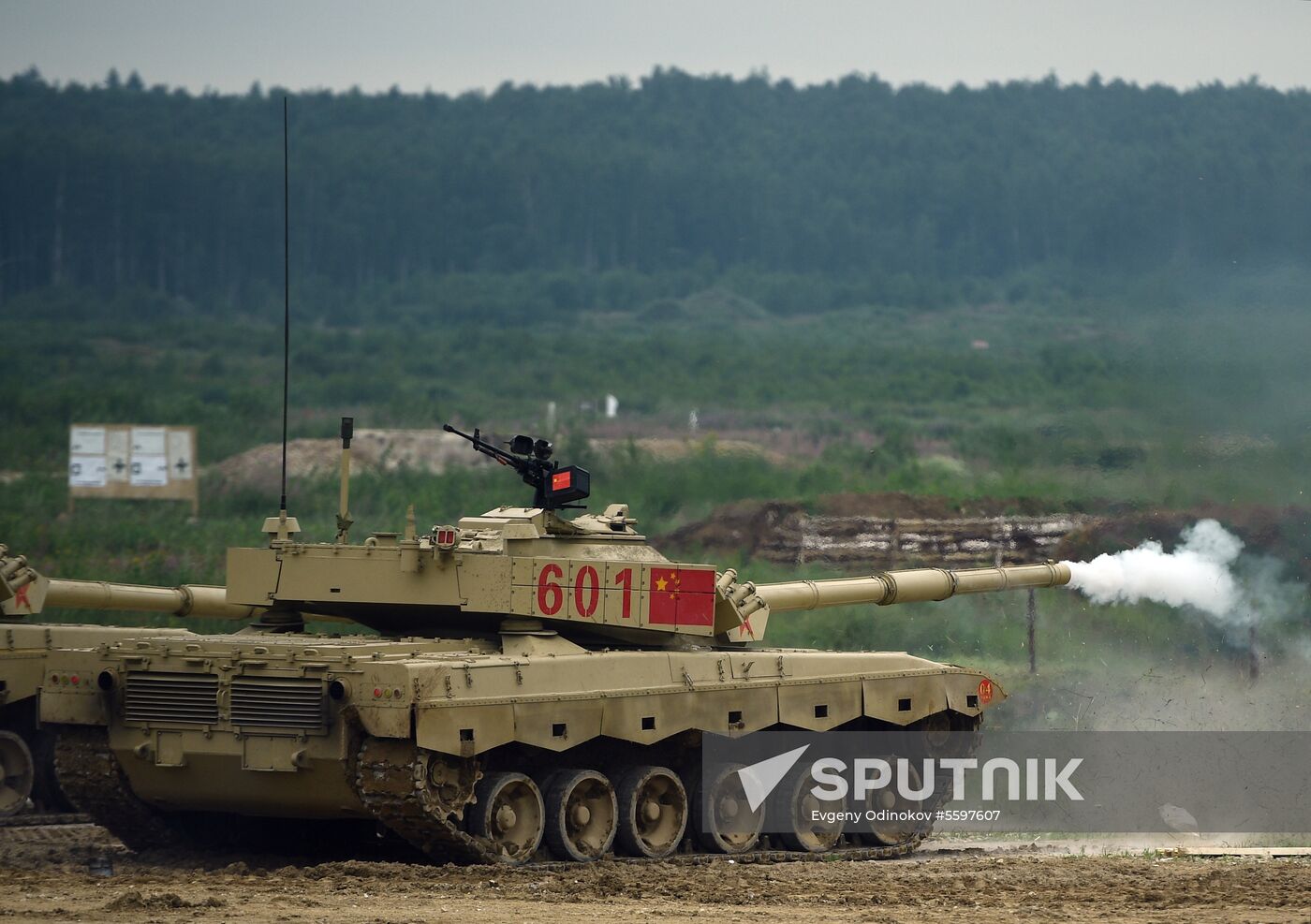 Preparations for Tank Biathlon 2018 international competition