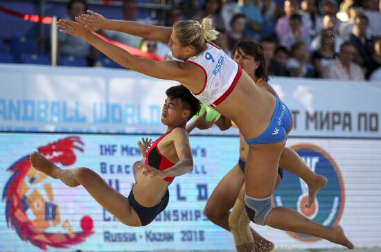 Beach Handball. 2018 World Championships. Day one