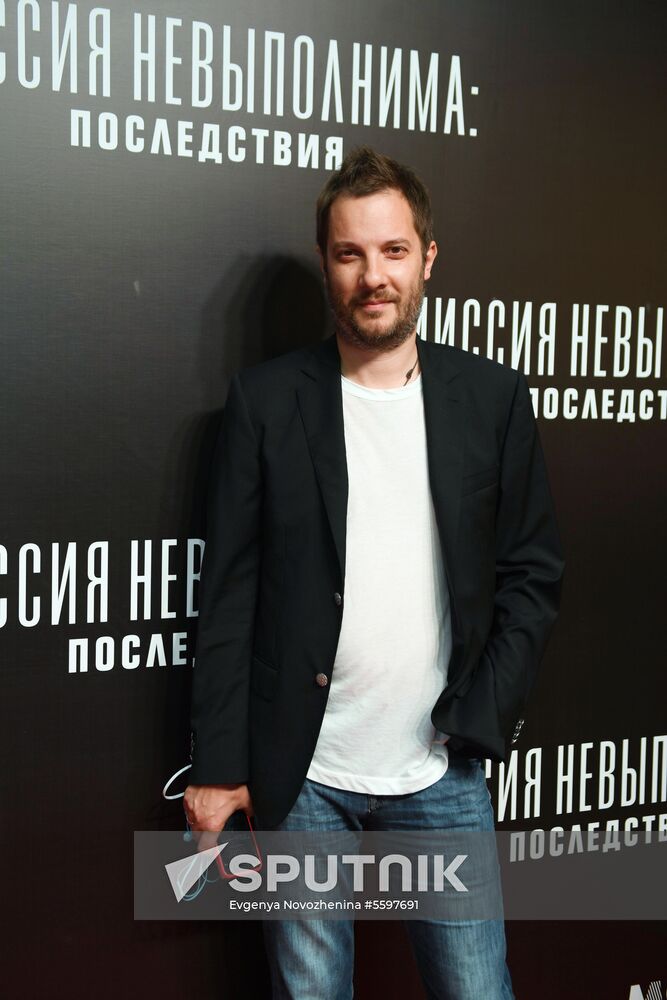 Russian premiere of Mission: Impossible - Fallout