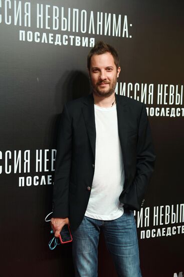 Russian premiere of Mission: Impossible - Fallout