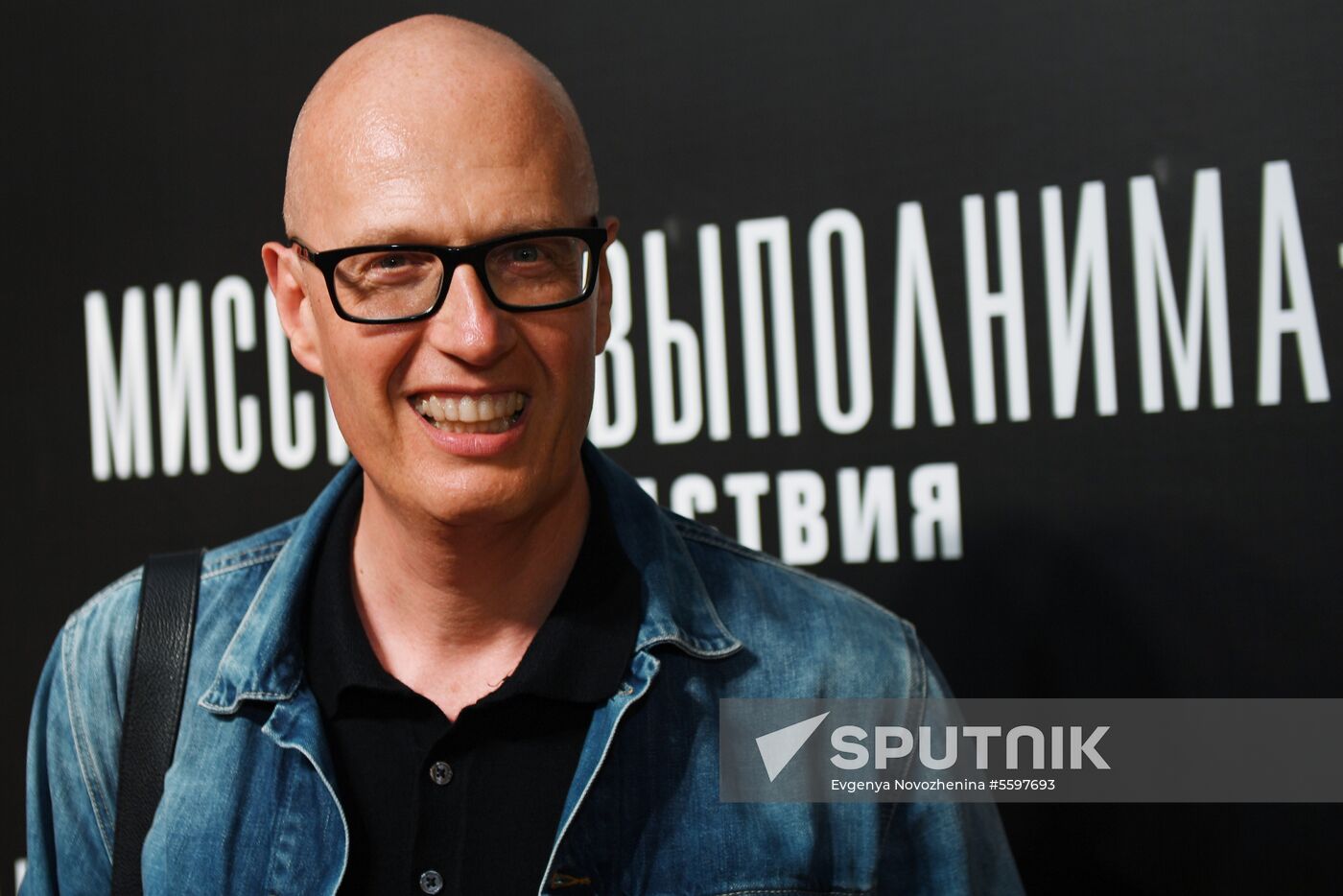 Russian premiere of Mission: Impossible - Fallout