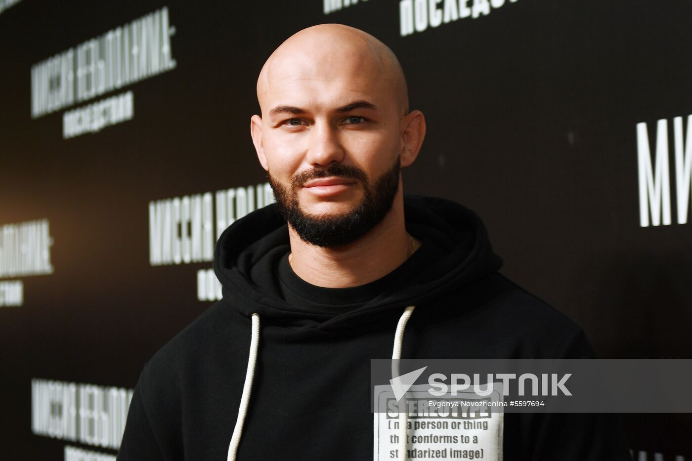 Russian premiere of Mission: Impossible - Fallout