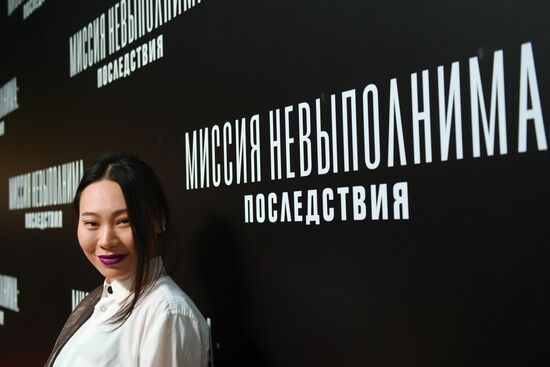 Russian premiere of Mission: Impossible - Fallout