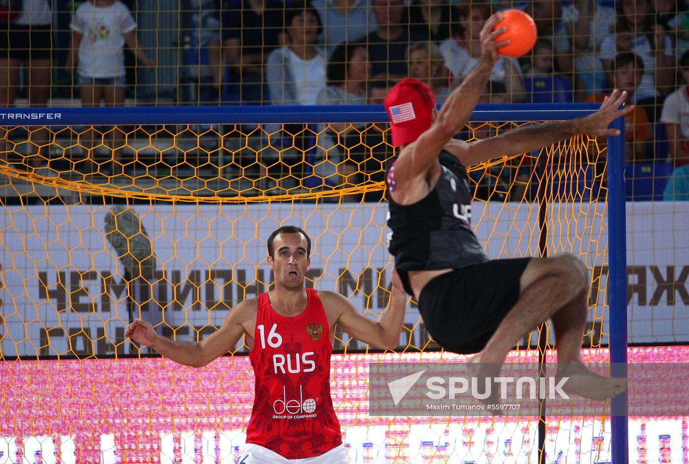 Beach Handball. 2018 World Championships. Day one