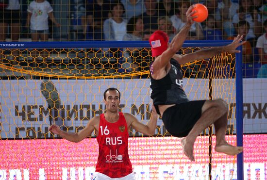 Beach Handball. 2018 World Championships. Day one