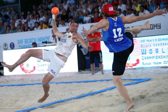 Beach Handball. 2018 World Championships. Day one